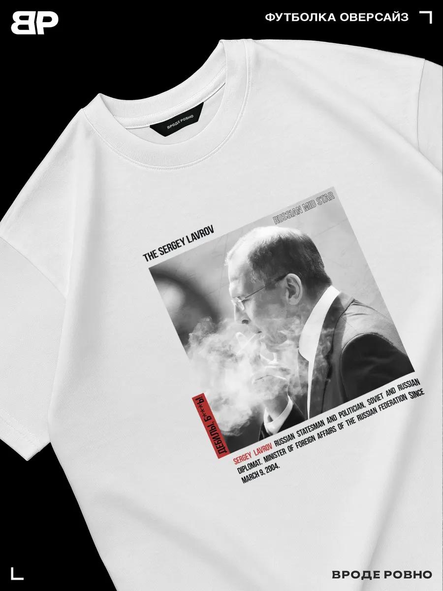 The Wolf of Wall Street printed T-shirt L