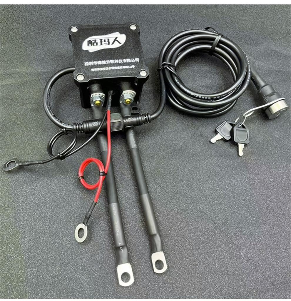 Universal Motorcycle Battery Disconnect Cut Off Isolator Master Switche Key IP65