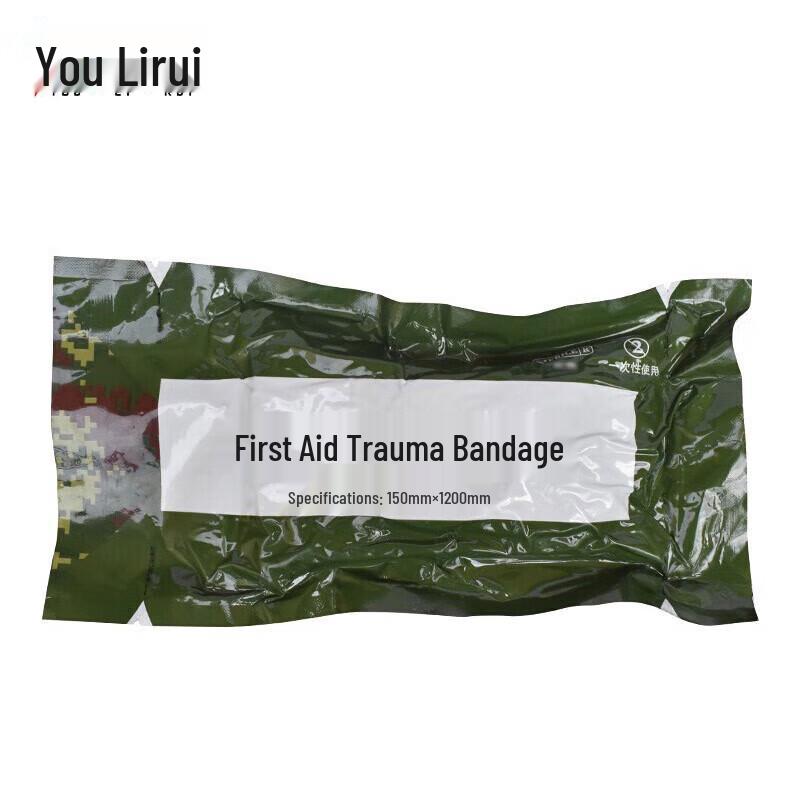 

YouLiRui Israeli Emergency Trauma Bandage