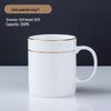 Jimi Bone China Mug with Lid