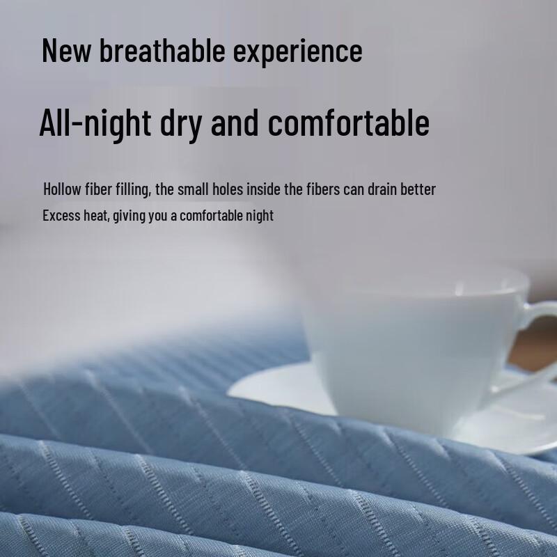 HODO-PE Cooling Quilt