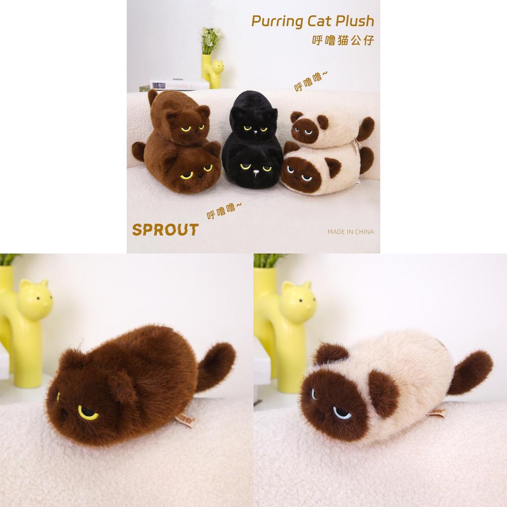 Cute Black Cat Plush Toy With Sound For Kids And Sleep Comfort