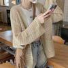 Häkelpullover Damen Sommer Neu Vielseitige Jacke mit Trägerrock Dünn Locker Fauler Stil Sonnenschutz Strickjacke