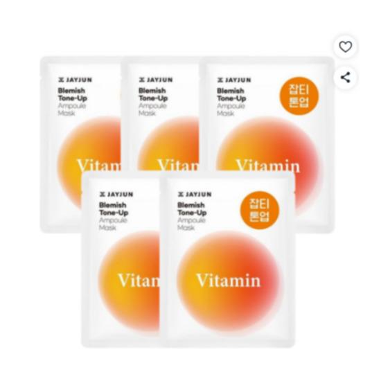 JAYJUN Dark Spot Tone-Up Ampoule Mask Brightening Radiance Sheet Mask 5pcs