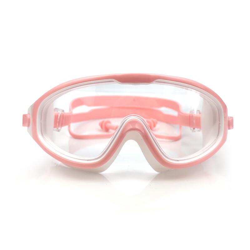 Kids  Large Frame Swimming Goggles with Silicone Strap