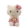 Plush Toy Creative Kawaii Cat Doll For Girls And Valentines Day Gift
