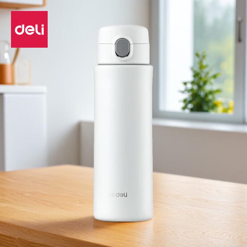 Deli LL609 420ml Insulated Thermos Cup