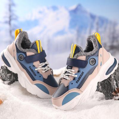 Jongens – Sneakers voor jongens