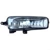 Fog Light Assembly for Focus 2015-2018 (F1EB-15A255-AB)
