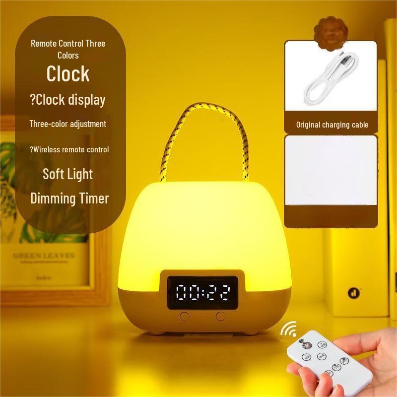 Xuanyong 3-Color Remote Control Rechargeable Bedroom Lamp