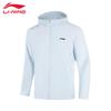 Men's Knit Hooded Sport Jacket