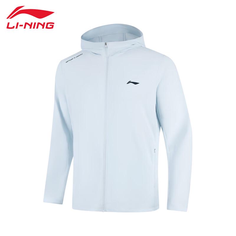 LI-NING Men s Knit Hooded Sport Jacket M