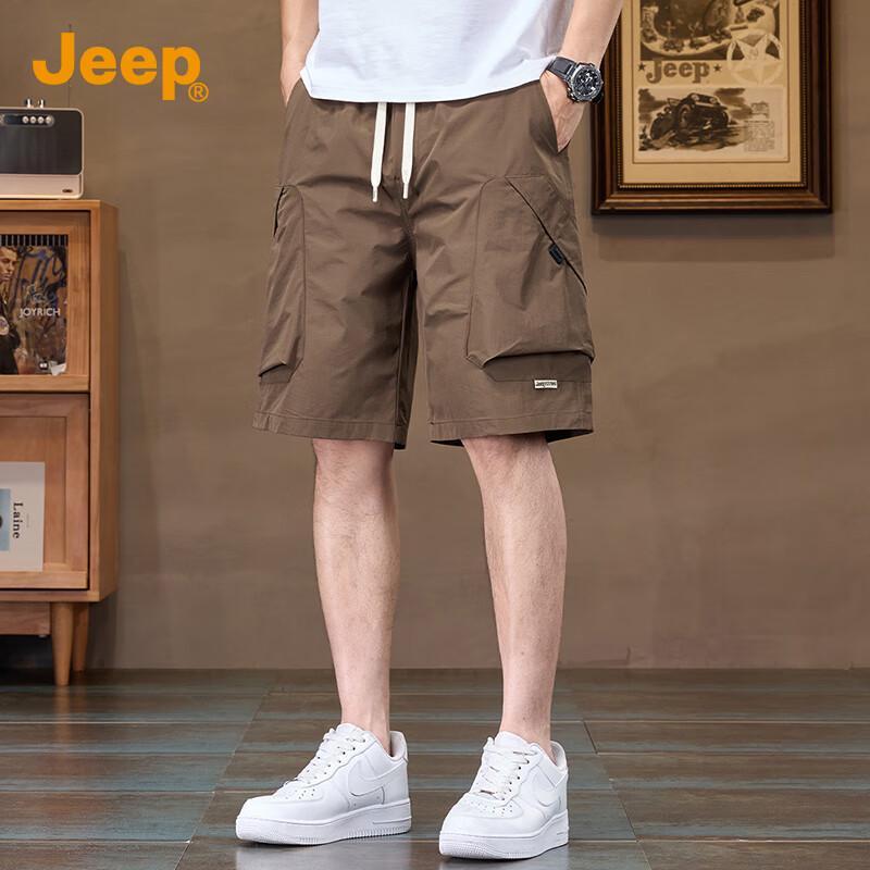 JEEP Men's Ice Silk Cooling Casual Workwear Shorts
