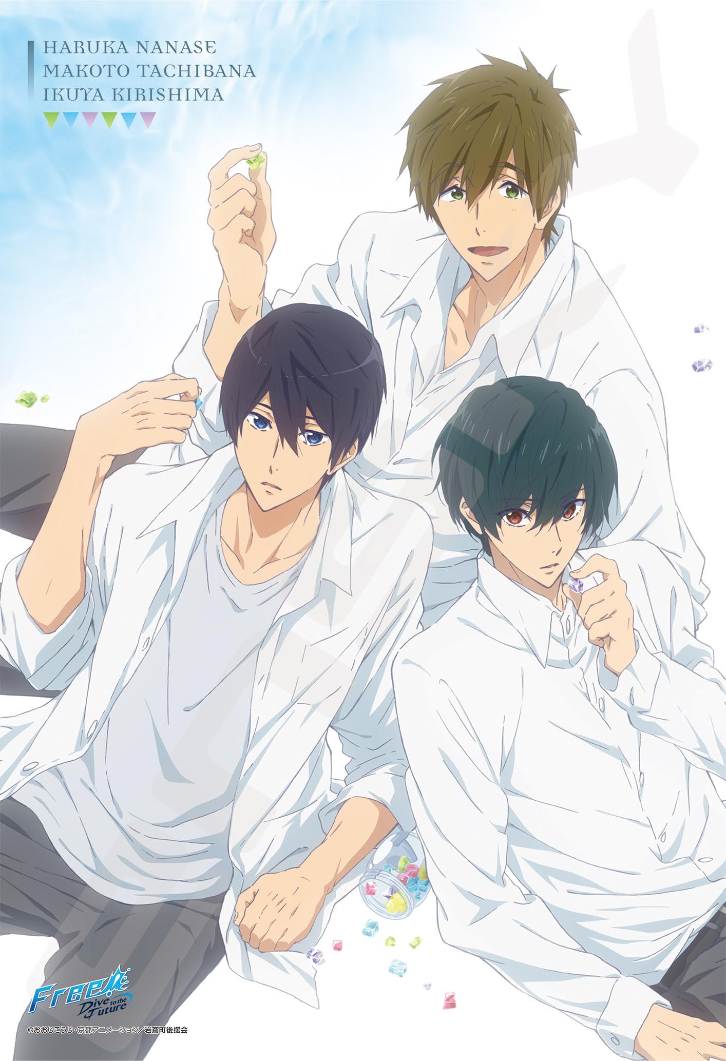 

Jigsaw Puzzle Take a break 300 pieces Free! (300-1784)