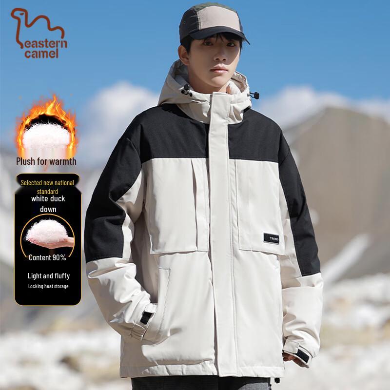 

EASTERN CAMEL Men s Winter Hooded Duck Down Jacket M