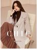 Women's Extra Long Stand Collar 100% Wool Coat - Double-Faced, Loose Fit, Fashionable Autumn/Winter Wear