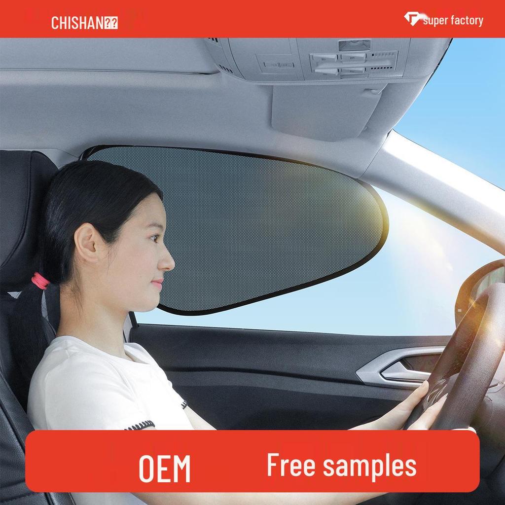 Custom Car Window Mesh Sunshade - Static Adsorption Sun Protection Side Shade