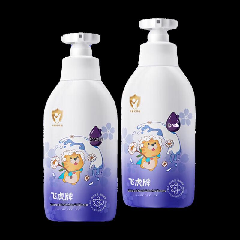 Feihu Kids Keratin Amino Acid Shampoo