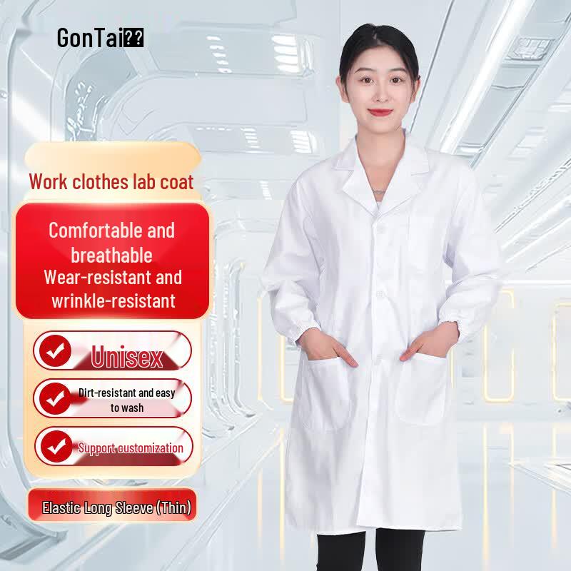 Gongtai Unisex Long-Sleeve White Lab Coat L