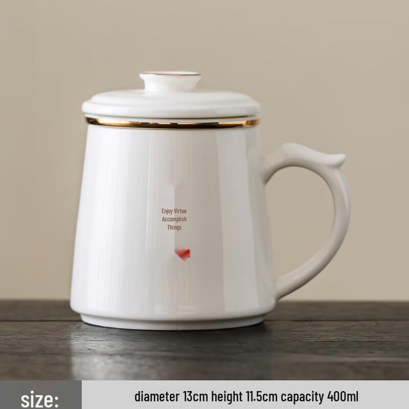 White Porcelain Tea Separation Mug Kraft Paper Box Set