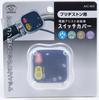 Asahi Electric Chemical Electric Assist Bicycle Switch Silicone for Bridgestone Co., Ltd. Cover, Cover, Rainproof, Scratch-resistant, Dustproof,