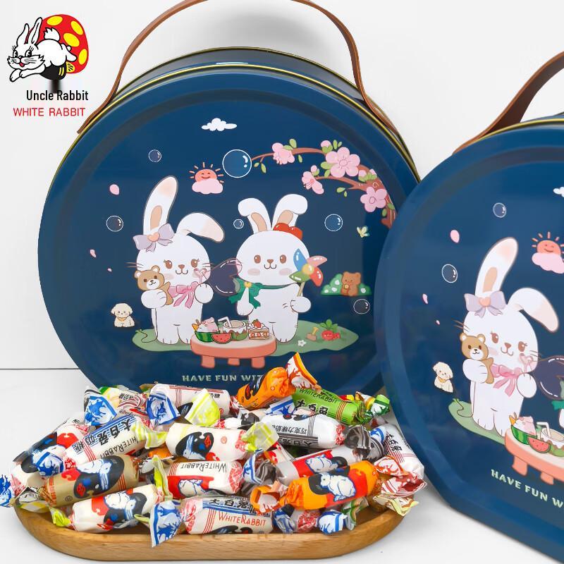 White Rabbit Creamy Candy Mixed Flavor Gift Box 300g