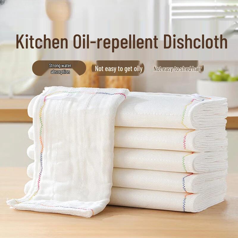 Bamboo Charcoal Fiber Lint-Free Dishwashing Cloth - Absorbent Kitchen & Housework Towel