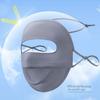 Quick Drying Sunscreen Mask Sun Protection Cycling Face Mask Fashion Face Cover  Outdoor