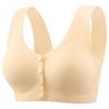 Seamless Ice Silk Bra Mature Women Front Closure Fixed Cup Thin Wireless Tank Top Sports Bra Push Up Comfortable Supportive Underwear