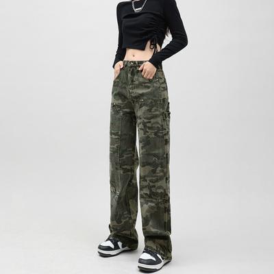 Trend Camouflage Tooling Washed Pants Women's 2025 Summer Street Hip Hop Loose Wide-leg Casual Jeans