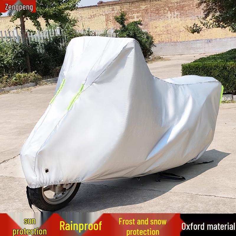 Niu Electric Motorcycle Rain & Sun Cover: Heat-Insulating, Thick, Dustproof, Sunproof, and Rainproof for U Electric Bikes