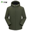SHANSHAN Men's Autumn/Winter Fleece-Lined Hooded Jacket