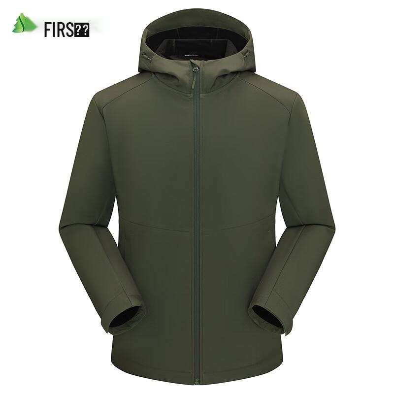 SHANSHAN Men's Autumn/Winter Fleece-Lined Hooded Jacket