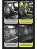 Lynk&Co 06 Semi-Enclosed Car Seat Cushion for Five-Seat Models