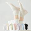 Sock - Summer Lightweight Pure Cotton Anti-odor Short Tube Socks Without Bones Versatile Cotton Socks