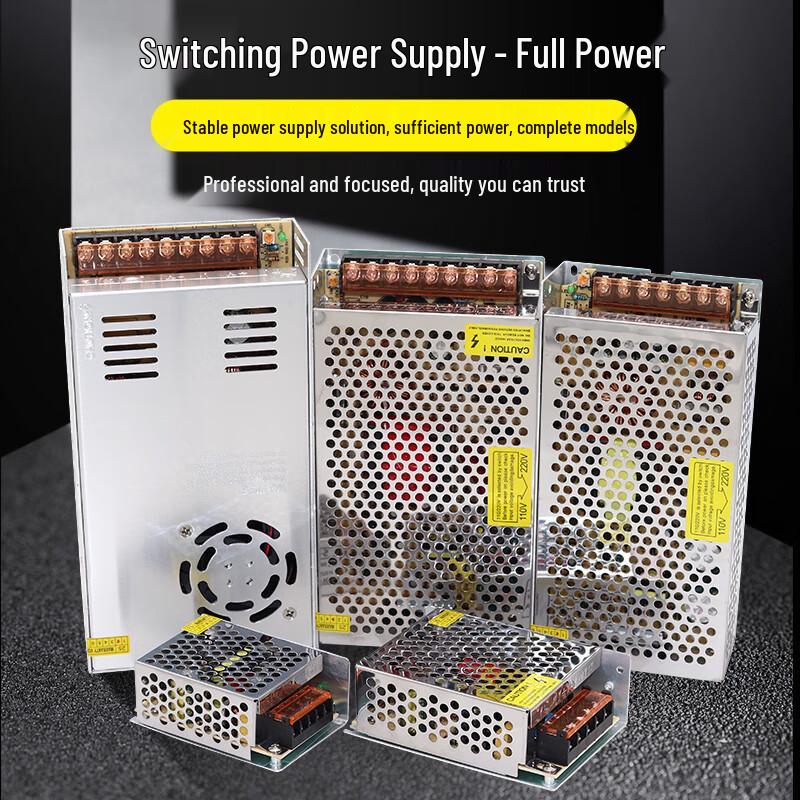 15V 20A 300W DC Switching Power Supply