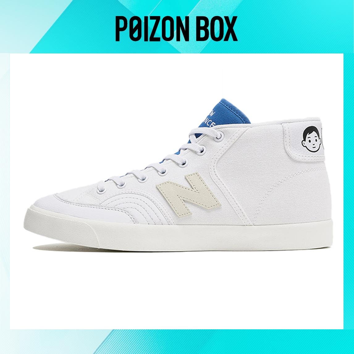 

кроссовки New Balance NB 213 Skate shoes Unisex NM213NTA