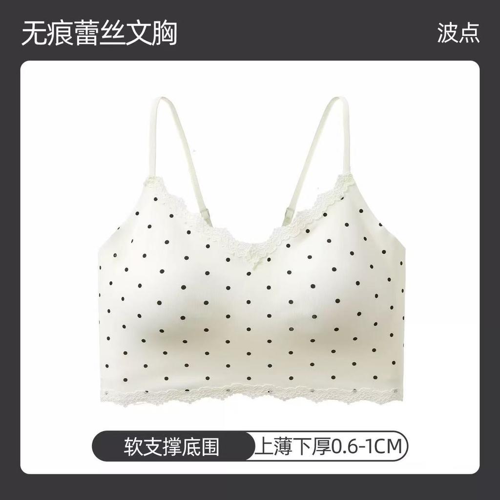 High School College Student Floral Lace Thin Female Seamless Steel Rim Pure Desire Sweet Bra