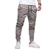 Men's 2025 Trendy European Casual Loose Jogger Pants