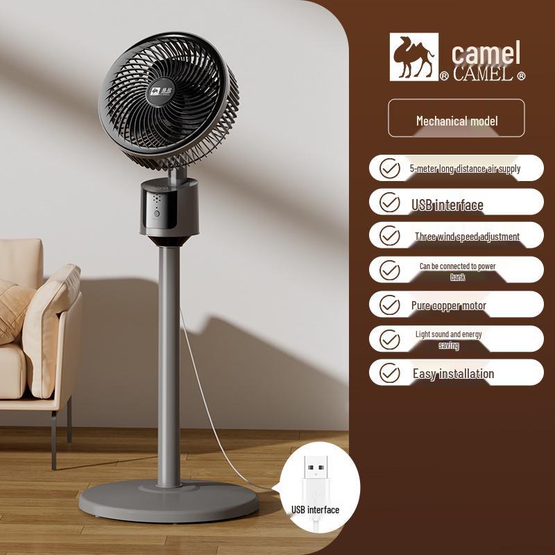 

Camel USB Air Circulator: Silent Vertical Floor Fan for Home, Power Bank Compatible.
