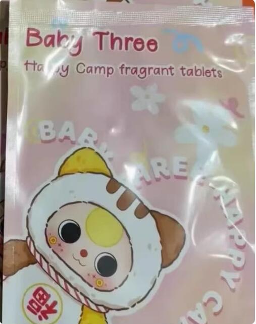 Baby New Three Years Old Fragrant Pendant Series Gift Baby Three Happy Camp Fragrant Pendant Room Ornament Girls Gift