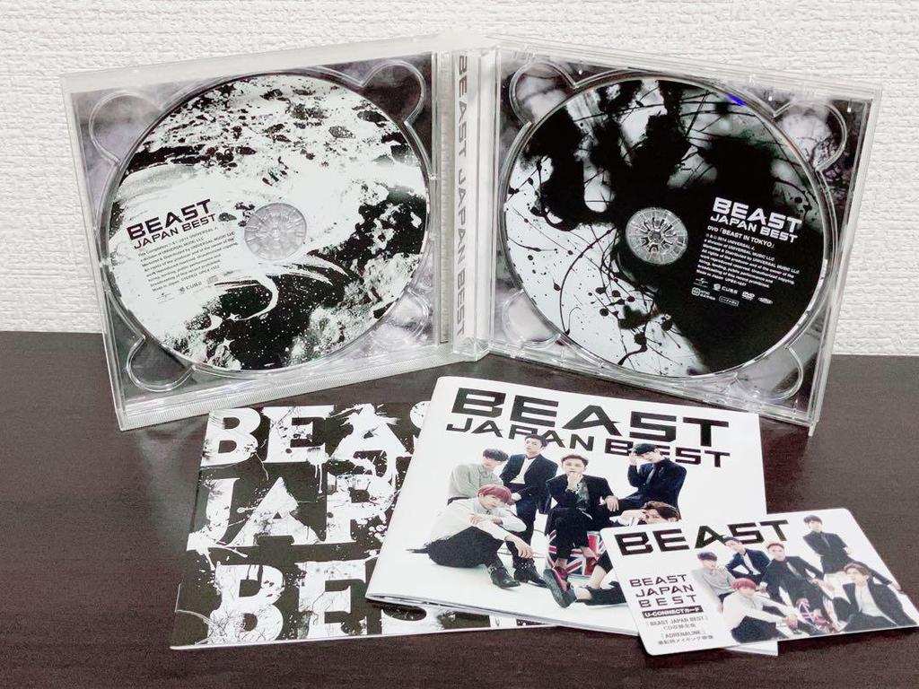 [USED] BEAST Bulk CD DVD Korean Artist Korea