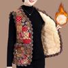 Women's Fleece Vest Sleeveless Thick Warm Plush Vest Cardigan Flocking Vest Top Outwear Autumn Winter