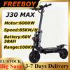 FREEBOY J30 MAX 6000W Dual Motor 60V 38Ah Off-Road E-Scooter Fast 3-7 Days Delivery Adult Offroad Commuter Scooter