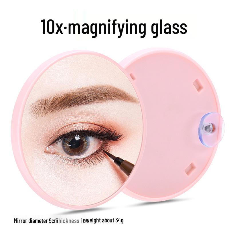 5X/10X HD Suction Bathroom Magnifying Makeup Mirror, Portable Single-Sided Beauty Tool