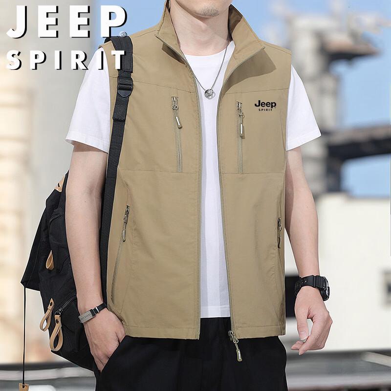 JEEP SPIRIT Men s Outdoor Utility Vest XL