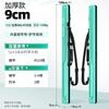 Yuzhiyuan Hard Shell Splash-Proof Fishing Rod & Tackle Bag