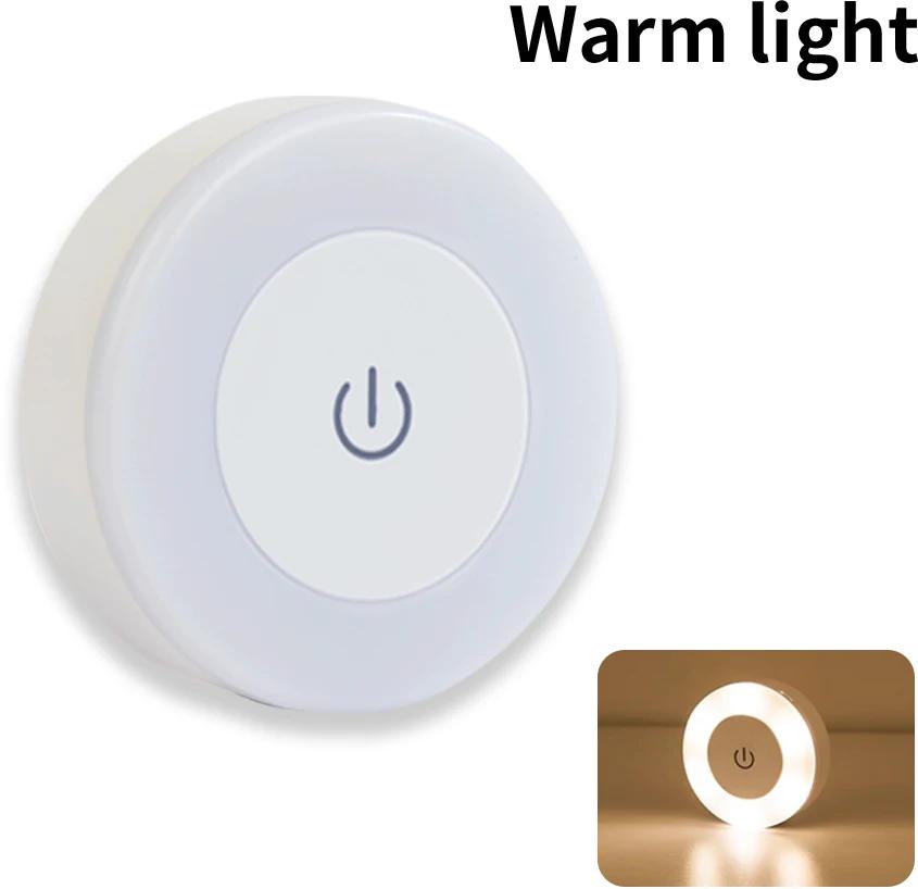 6CM Round Rechargeable LED Night Light Touch Sensor 3 Color Dimmable Wall Lamp for Bedroom Cabinet Closet Kitchen Staircase