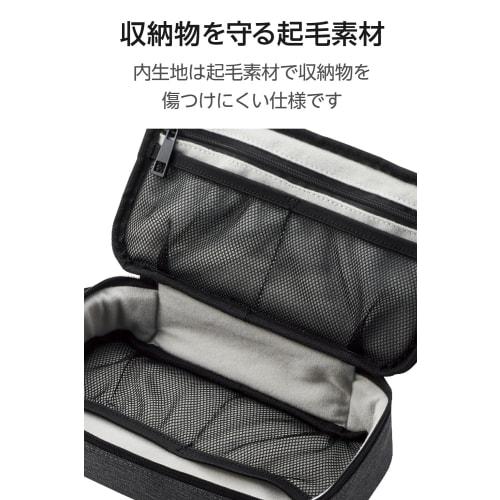 ELECOM Travel Pouch, Gadget Pouch, Gadget Pouch, Back-in-Back, Travel, Business Trip, Storage, Accessory Case, Black BMA-F01XBK