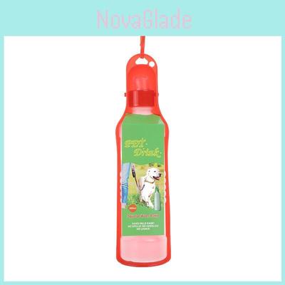 Convenient Outdoor Pet Water Bottle Lightweight Dog Water Fountain Wholesale Pet Accessories